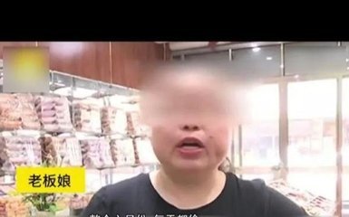 ����Ա��5���¡�͵����200�����ѱ��̾У�