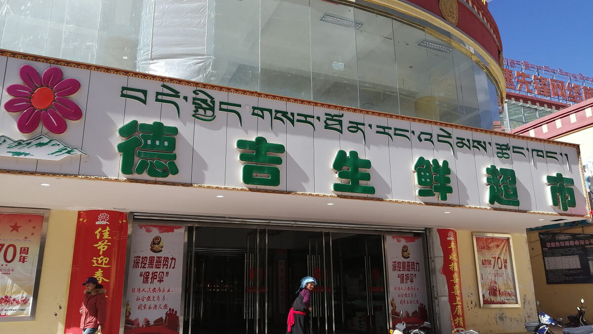 ��ҿ��ڸ�ԭ�������������ʵ꣬ƾʲô���������ò��������Ҹ����֡�