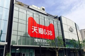 ���˹��� ��è618���¹�����Ƶ������