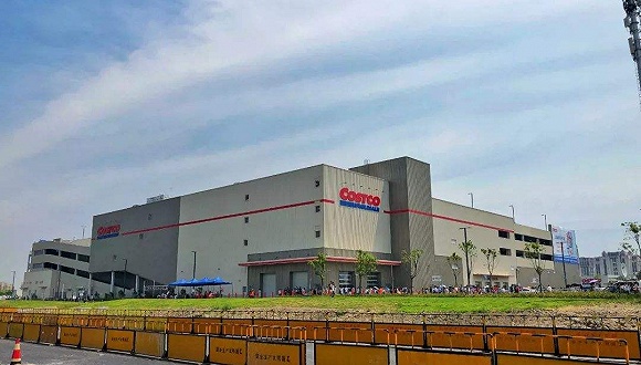 �й����ļ�Costco�仧����