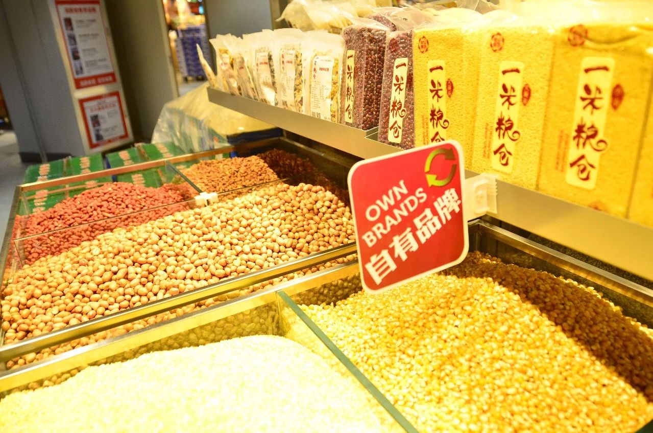 ũҵũ�岿����������ȫû�б�Ҫ�������Ͳ�Ʒ