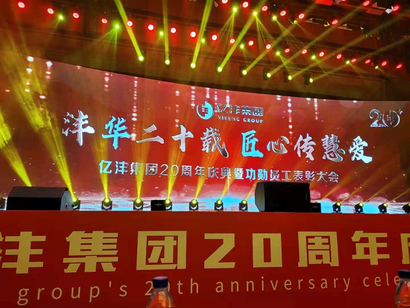 �㻪��ʮ�أ����Ĵ��۰������㼯��20�������ʢ��ٰ�