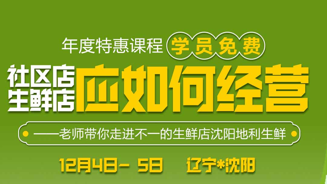 �������ʵ�Ӧ��ξ�Ӫ������ʦ�����߽���һ�������ʵ�������������