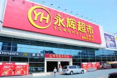 ְҵ��������Գ���������ץ����Ӧ��ְҵ����˹��ԣ�