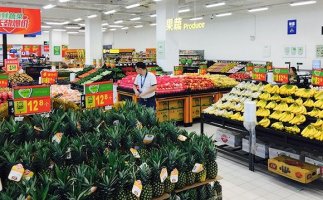 ���и����ʱ�� ��ͷ��̲��ֽ���������