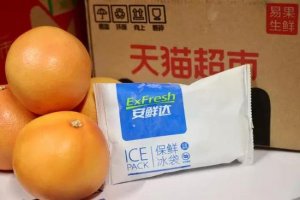 ҥ�Է��飡��è������������Ҫ��ȫ������