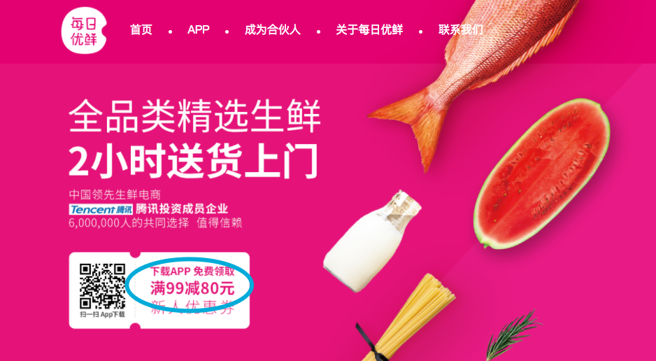 �ң����������ˣ������裺�����򡣡�