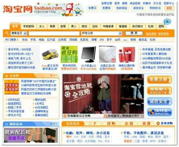 �й�����ŭ������ ԭ���������˳��е������� 