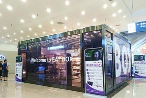 �������˳��У�һ�������Ǳȴ�ͳ���й�5.7Ԫ