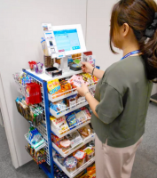 �ձ��ڰ칫¥�������ۻ�վ�����������Զ���������ģ��