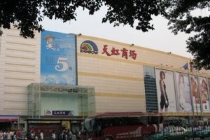 �����걨��ҵ̬ת�ͳ�����Ч��12��ĿЧ��δ��Ԥ��