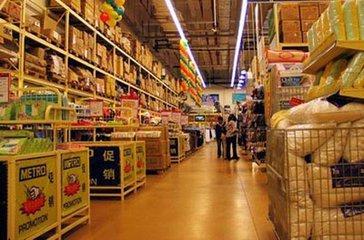 �й�����ҵ���ٱ����ս ������ҵ��ռ������λ