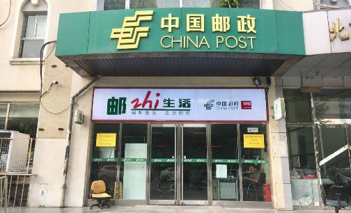 Ӫҵ�������� �����м�10% �ʾ�����������ҵ