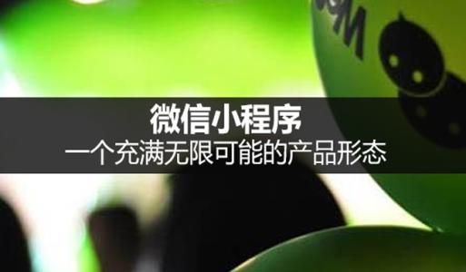 ���罻�������ЧӦ���� С�����ɵ�������