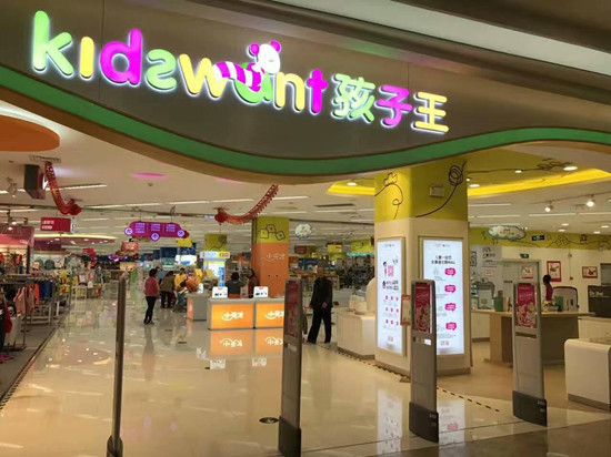 �޽����ֻ���¥ ����������ع�ĸӤ���ۣ�