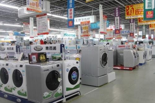 ����ͨ�ٳ��� ���õ�����ҵ��ĿҪ����