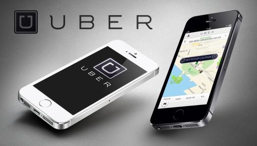 ��÷�����˳���ѡ���������ι�˾Expedia ����Uber��CEO