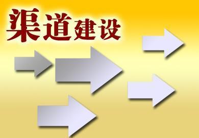 ȫ�������裺�˿�����������͸ý��赽���