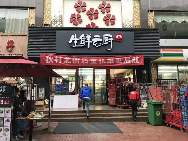 ��Ϊ�Ҽ�¥����������һ����������е�������