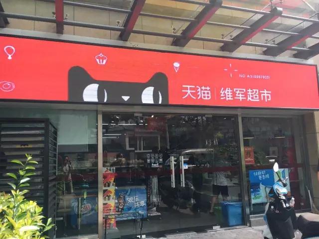��èС����ʽ��أ�����ͨ��ս��͸¶����Щ���᣿