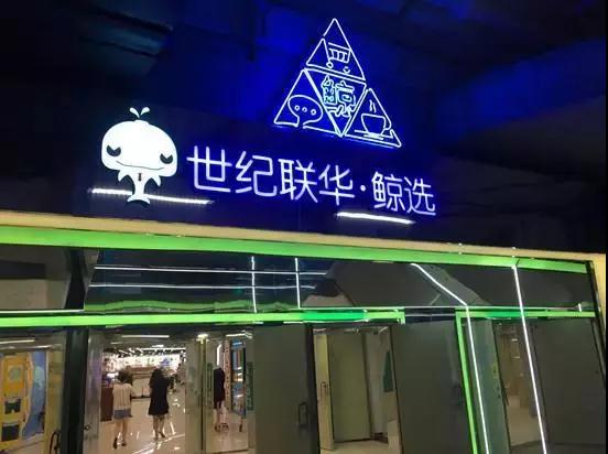 ��ͳ�̳��������۸���������8���������㿴��˭��
