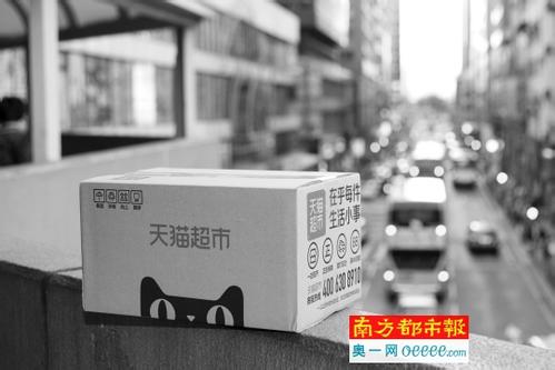 ��è���н����ڸ۰����뻧 ��۵��̽������˷�ʱ��