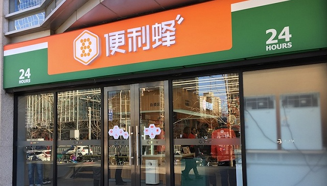�����ŶӼ�������һ���ˡ� �����仹�ܷɵ�������