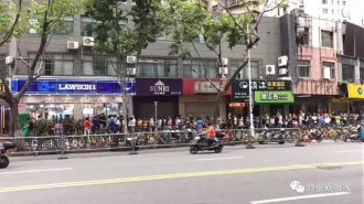 ���ܱ�ɨ�գ����汻����������������11.8��Ԫ����ɭ�Ͼ��г�Ե�Ρ��󱬷�����