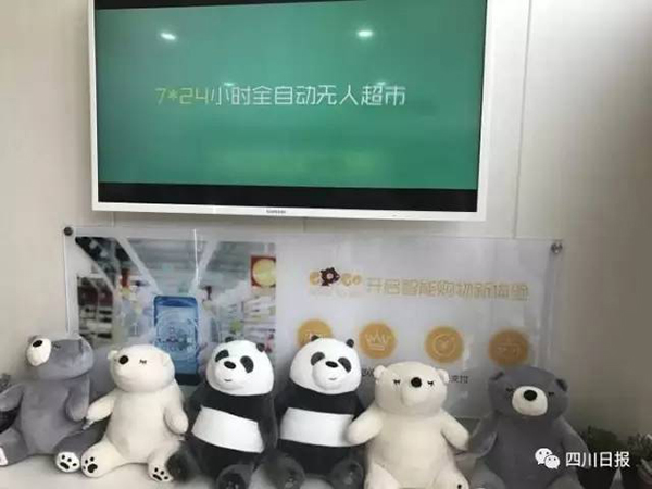 ����Ψһ���ɶ��׼ң����˳���gogo������óǹ㳡