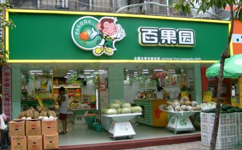 �������ŵ������������ �ٹ�԰���ٹ��ʻ�����