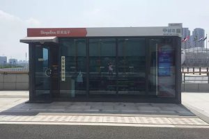 ý��̽�ú����׼����˳��У������˳�������