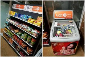 ���˻��ܡ�����Ȧ�ء��������תս�칫��