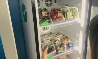 ���Ź�Ӧ�� �ٹ�԰����������ҵ