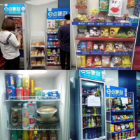 ����ôҲ�������˻��� e�������������