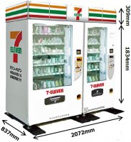 7-11�����Զ��������������г���������ľ������ˡ����ˡ�֮��