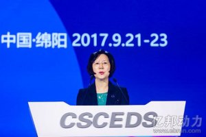 ����幷����ƽ��ҹ����̳���������չ