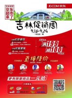 �������на弪��ʵ�峬�� �۵�Ʒ���ٶȿ�������ѡ��˭��