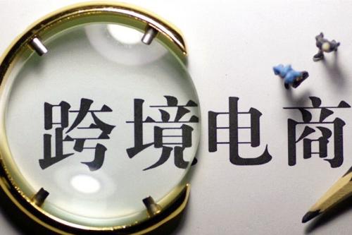 �羳�����ƶ����й����� ��������������һ��
