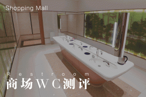 �ܱ�ħ��50+�̳�WC������һƪ����ζ�����Ĳ�����