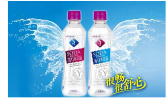 �޹��������ƹ��մ�ˮ�� ���������������л��ж�Զ