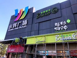 �۶��׼ҳ������ֽ��쿪ҵ��ǧ����ɶģ����