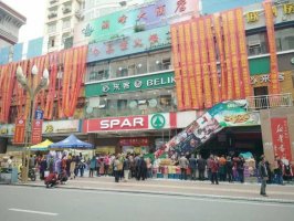 SPAR �Ĵ�����������װ��ҵ