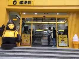 ̽�꡸�ɱ�����������������Ʒ������ͼ�飬�����껹��ʼ��������˵ĳ��пռ�