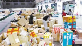 �й����ҵ���������������� ����3�������һ