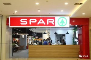 �µ꿪ҵحSPAR�żҿ��׼Ҿ�Ʒ���������ǵ�ʢ��ҵ