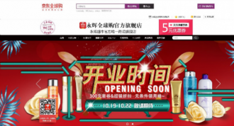 ���Է����羳���� �ھ��������׸�ȫ���콢��