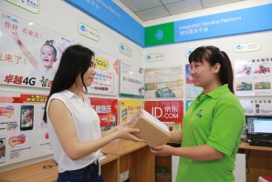 ı����˫�����¾֣�365���ż�����Ͷ�㡰���������ˡ�