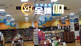 ���Լ���羳�� �ھ������˸�ȫ���콢��