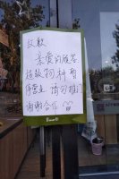 ��ҵ����һ�µĳ������ֱ����׵�Ϊ����ͣӪҵ�ˣ�