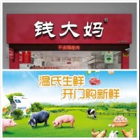�������ʲ�����������������Զ��Ǯ���裬δ��˭��ţ�ƣ�